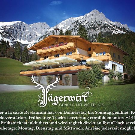 Boutique-Pension Jaegerwirt شيفو أم فيلدن كايزر المظهر الخارجي الصورة